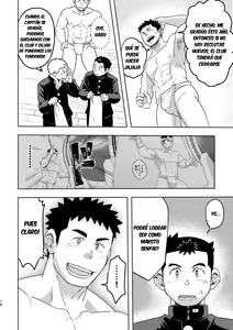 Page 16 of Mouhou Gakuen Dentou Geinoubu - preview thumbnail
