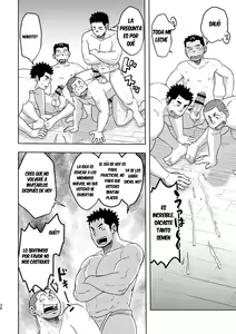 Page 36 of Mouhou Gakuen Dentou Geinoubu - preview thumbnail