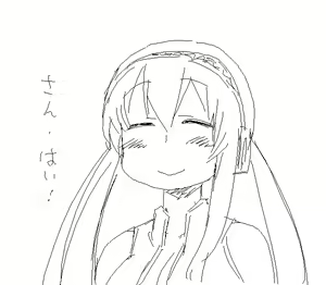 Page 115 of だらしねぇルカさん - preview thumbnail