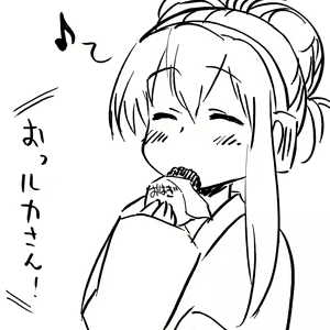 Page 154 of だらしねぇルカさん - preview thumbnail