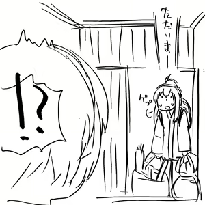 Page 158 of だらしねぇルカさん - preview thumbnail