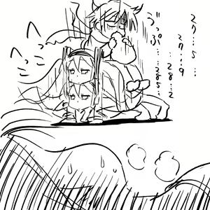 Page 170 of だらしねぇルカさん - preview thumbnail