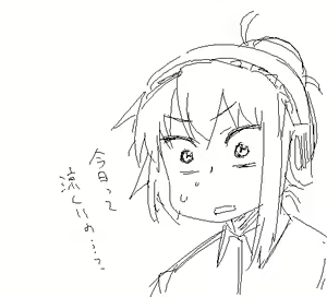 Page 18 of だらしねぇルカさん - preview thumbnail