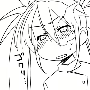 Page 214 of だらしねぇルカさん - preview thumbnail