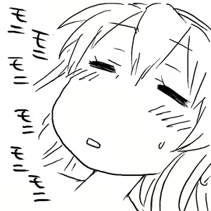 Page 217 of だらしねぇルカさん - preview thumbnail