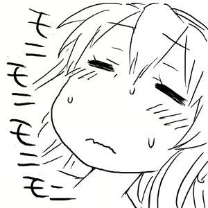 Page 218 of だらしねぇルカさん - preview thumbnail