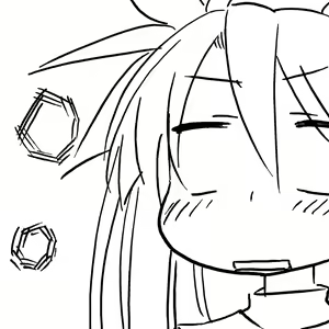 Page 242 of だらしねぇルカさん - preview thumbnail