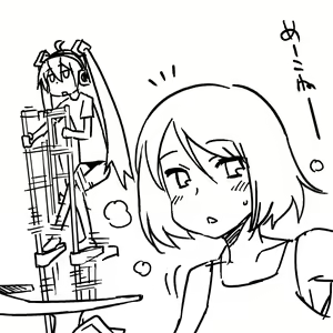 Page 289 of だらしねぇルカさん - preview thumbnail