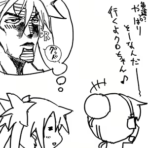 Page 329 of だらしねぇルカさん - preview thumbnail