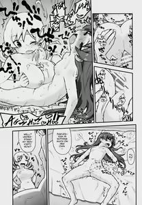 Page 16 of MamimamiX digress - preview thumbnail