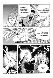 Page 216 of Vampire - preview thumbnail