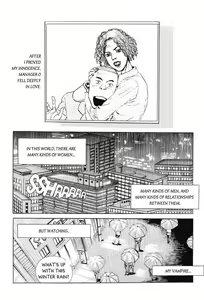 Page 223 of Vampire - preview thumbnail