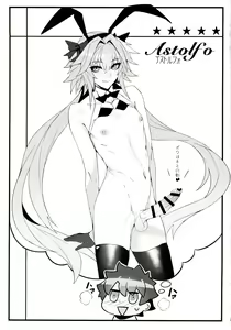 Page 20 of critical - preview thumbnail