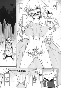 Page 9 of Natsu no Hi no Asa no Koto. - In the early morning of summer vacation... - preview thumbnail