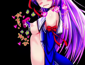 Page 188 of Mahou Shoujo to Shinrin Gakushuu ~Make Heroine wa Sekuhara Sareru~ - preview thumbnail