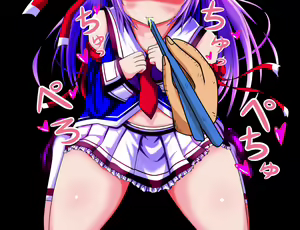 Page 255 of Mahou Shoujo to Shinrin Gakushuu ~Make Heroine wa Sekuhara Sareru~ - preview thumbnail