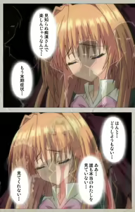Page 125 of Asa Kara Zusshiri Milk Pot Kanzenban - preview thumbnail