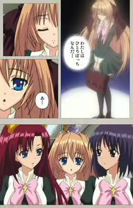 Page 126 of Asa Kara Zusshiri Milk Pot Kanzenban - preview thumbnail