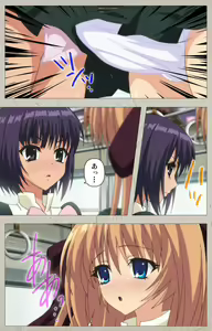 Page 127 of Asa Kara Zusshiri Milk Pot Kanzenban - preview thumbnail
