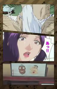 Page 15 of Nikuyome ~Takayanagike no Hitobito~ Kanzenban - preview thumbnail