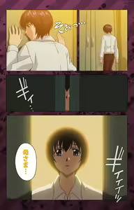 Page 356 of Nikuyome ~Takayanagike no Hitobito~ Kanzenban - preview thumbnail