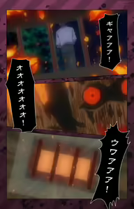 Page 390 of Nikuyome ~Takayanagike no Hitobito~ Kanzenban - preview thumbnail