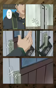 Page 74 of Nikuyome ~Takayanagike no Hitobito~ Kanzenban - preview thumbnail