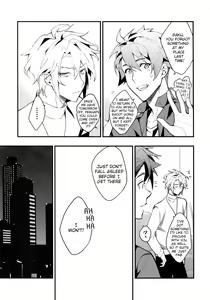 Page 16 of rem - preview thumbnail