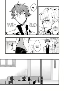 Page 8 of rem - preview thumbnail