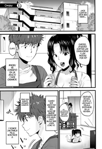Page 27 of Moteamashi Zuma Second Season | Una madre increíblemente caliente para manejar parte 2 - preview thumbnail