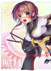 Page 21 of Kantai Carnival 4 -Gochuumon wa H na Renshuu desu ka?- - preview thumbnail