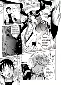 Page 112 of Purimu no Nikki ~Dekichatta de Shou~ - The Diary of Purimu | El Diario de Purimo - preview thumbnail