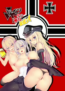 Page 2 of Kantai Carnival 6 -Doitsu kara Kita Kankanshiki- - preview thumbnail