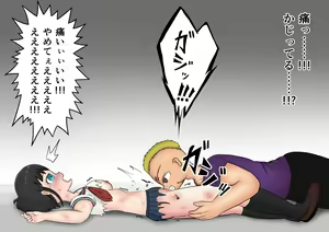 Page 26 of Karate-bu Buchou no JK ga Furyou ni Rape sareru - preview thumbnail