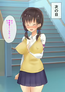 Page 123 of Class no Seiyoku Shori Iin - preview thumbnail