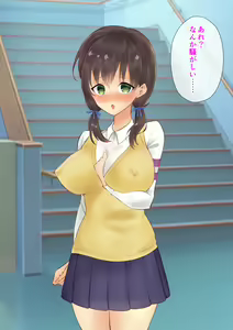 Page 124 of Class no Seiyoku Shori Iin - preview thumbnail