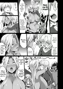 Page 27 of Shota Koutei Kyoudai ni Torawareta Bakunyuu Onna Kishi 4 - preview thumbnail