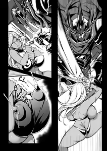 Page 8 of Shota Koutei Kyoudai ni Torawareta Bakunyuu Onna Kishi 4 - preview thumbnail