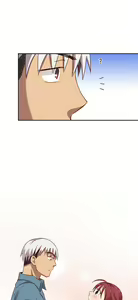 Page 141 of H校园 ch.19-27 - preview thumbnail