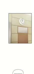 Page 327 of H校园 ch.19-27 - preview thumbnail