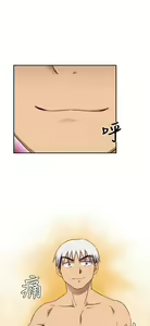 Page 360 of H校园 ch.19-27 - preview thumbnail