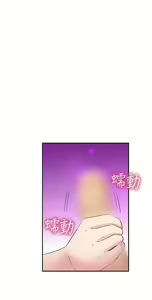 Page 498 of H校园 ch.19-27 - preview thumbnail