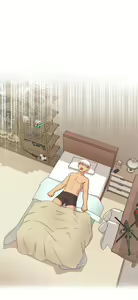 Page 579 of H校园 ch.19-27 - preview thumbnail
