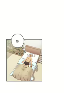 Page 581 of H校园 ch.19-27 - preview thumbnail