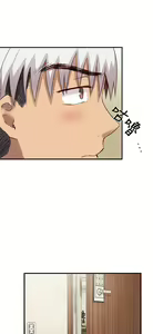 Page 620 of H校园 ch.19-27 - preview thumbnail