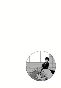 Page 19 of Maybe I Love You 4 - preview thumbnail