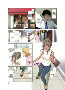 Page 12 of Ore Shucchouchuu, Tsuma Netorarechuu. - preview thumbnail