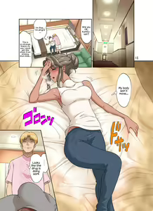 Page 15 of Ore Shucchouchuu, Tsuma Netorarechuu. - preview thumbnail