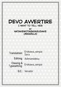 Page 21 of Devo Avvertire - preview thumbnail