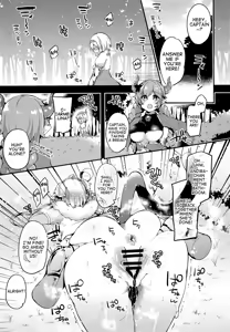 Page 12 of Bokura no Himegoto - preview thumbnail